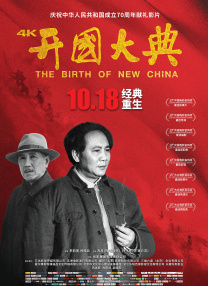 秘书被老板摸到呻吟