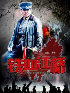 秘书被老板摸到呻吟